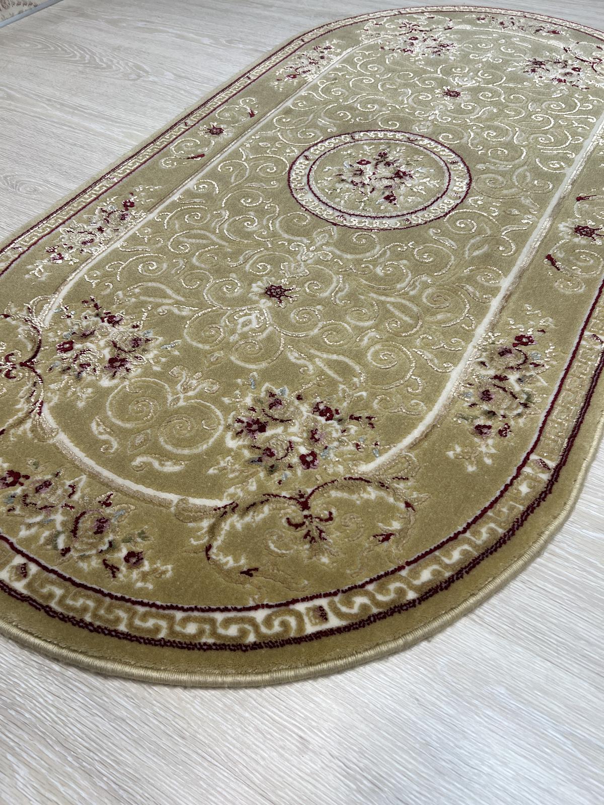 Килим Glara BEIGE 8532B