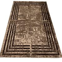 Килим фризе з невисоким ворсом Macio Beige 08559A