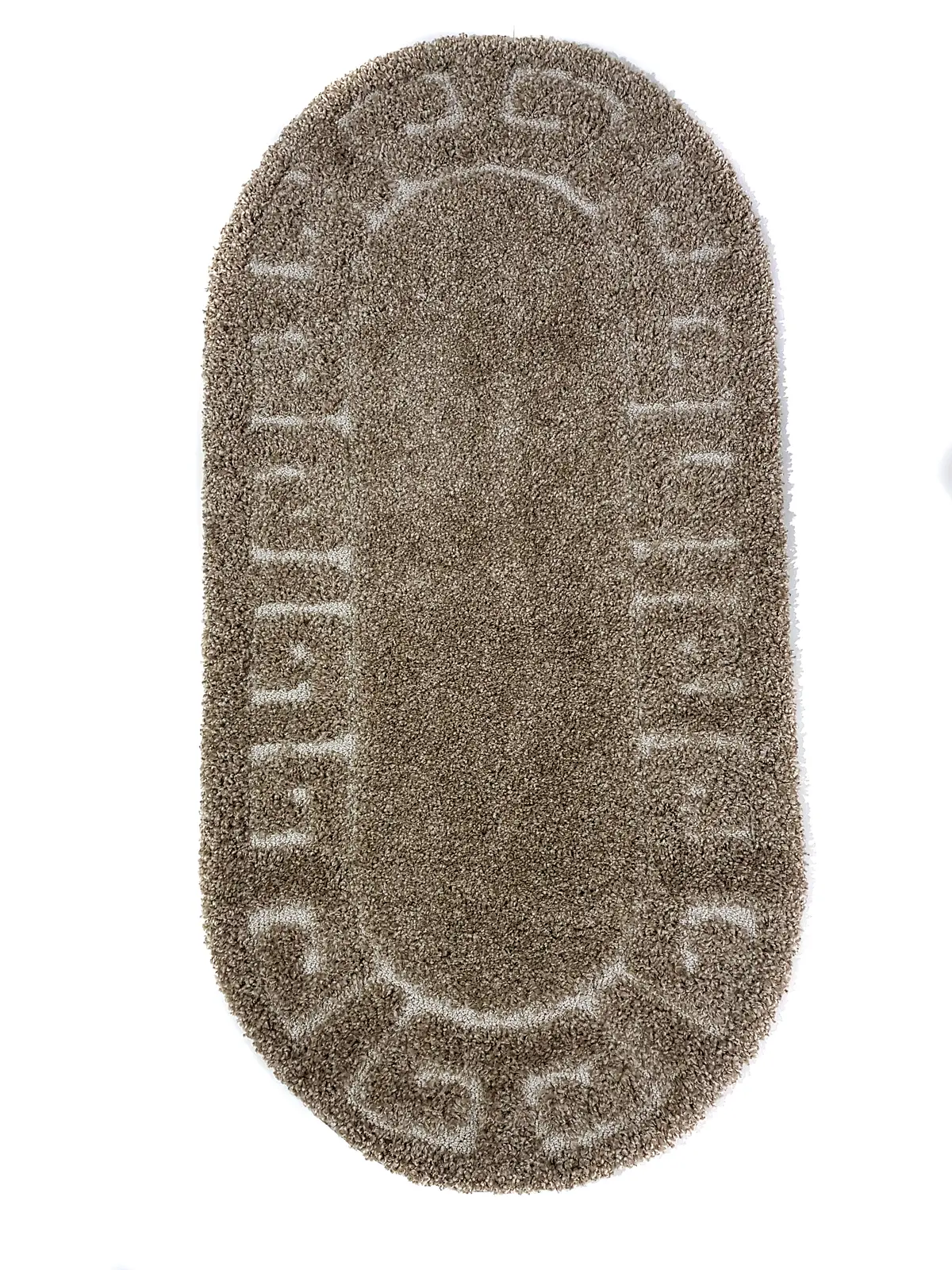 Ворсистий килимок Plush Loop BEIGE A361D
