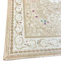 Класичний килим Flora Beige P659B