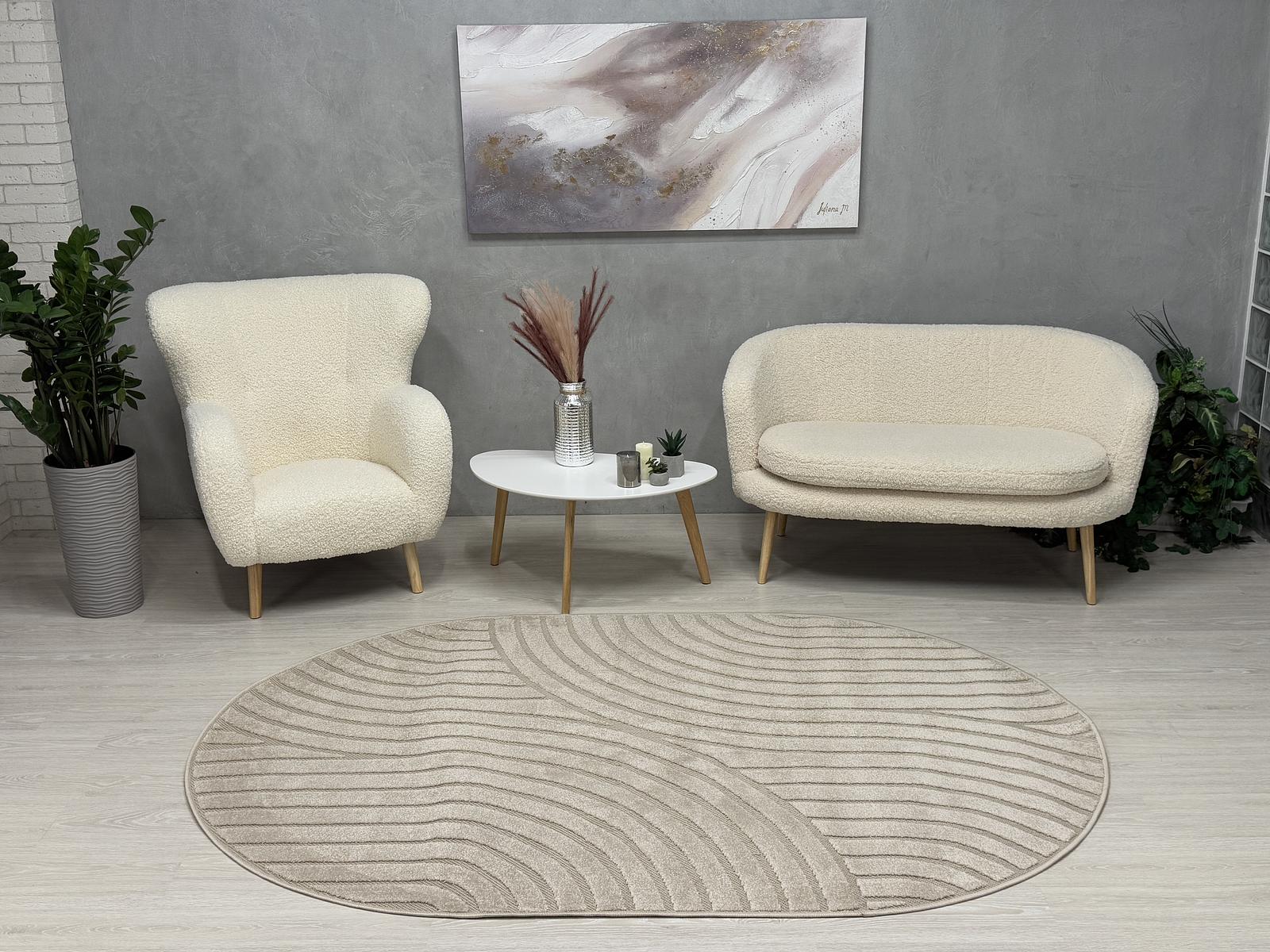 Килим у скандинавському стиле Filira Nord Бежевий 38025/202 BEIGE