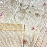 Класичний килим Flora Beige P658B