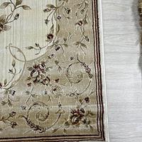 Килим Glara IVORY 7822K