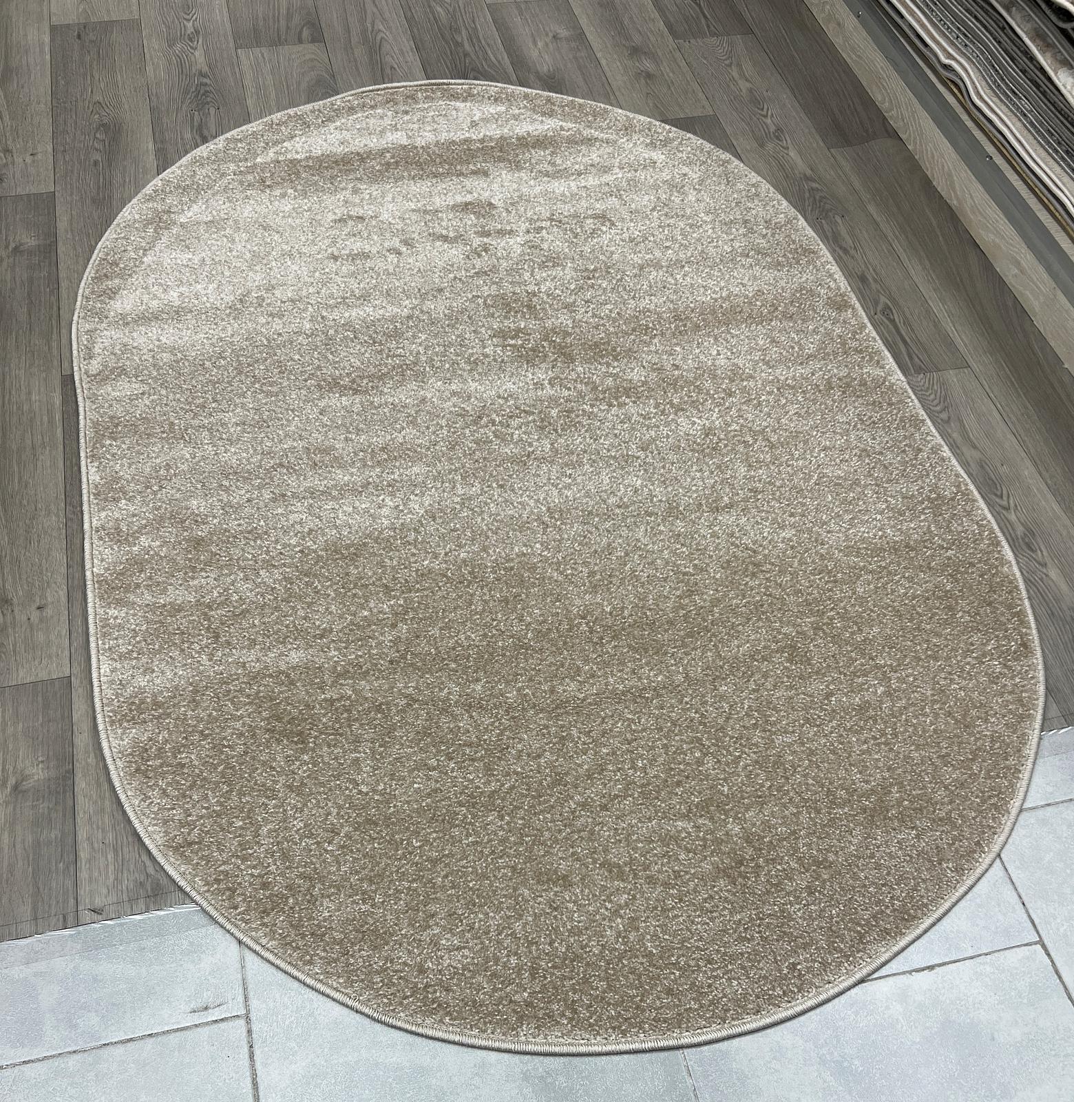 Килим фризе з невисоким ворсом Lumis L.Beige 00000A