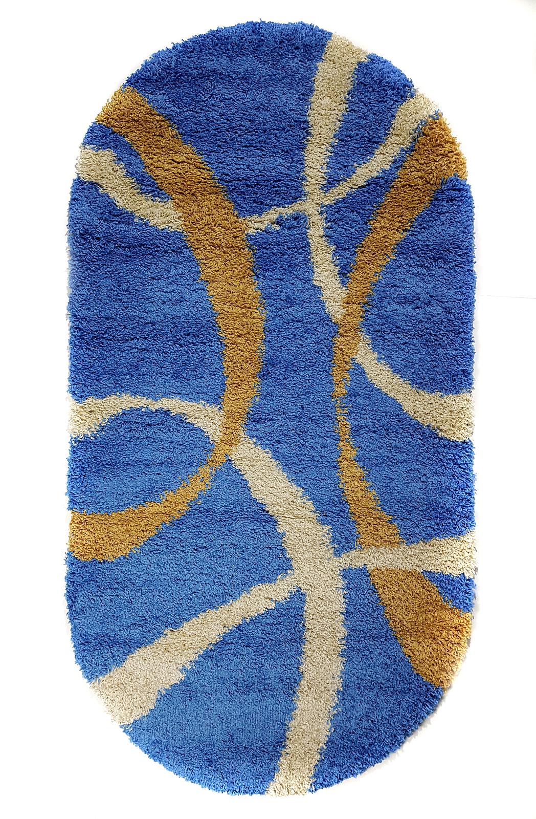 Пухнастий килим Plumis Lux BLUE 7368G