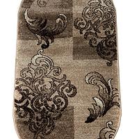 Килим фризе з невисоким ворсом Macio Beige 02584A