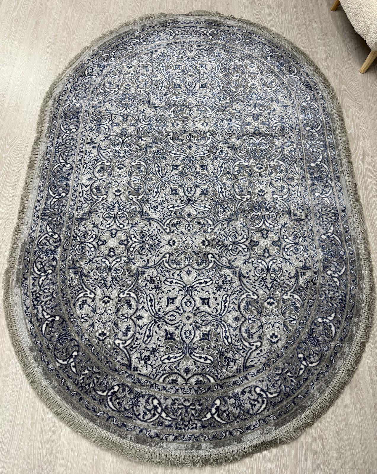 Килим з термоусадкою Aquila Mavi 2771A
