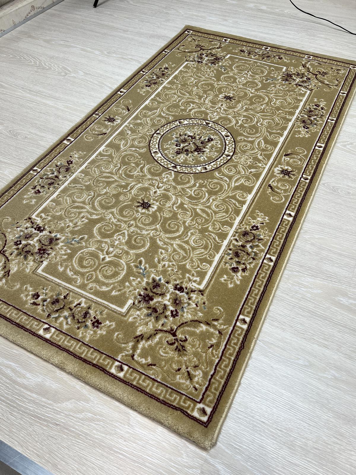 Килим Glara Cream 8532B