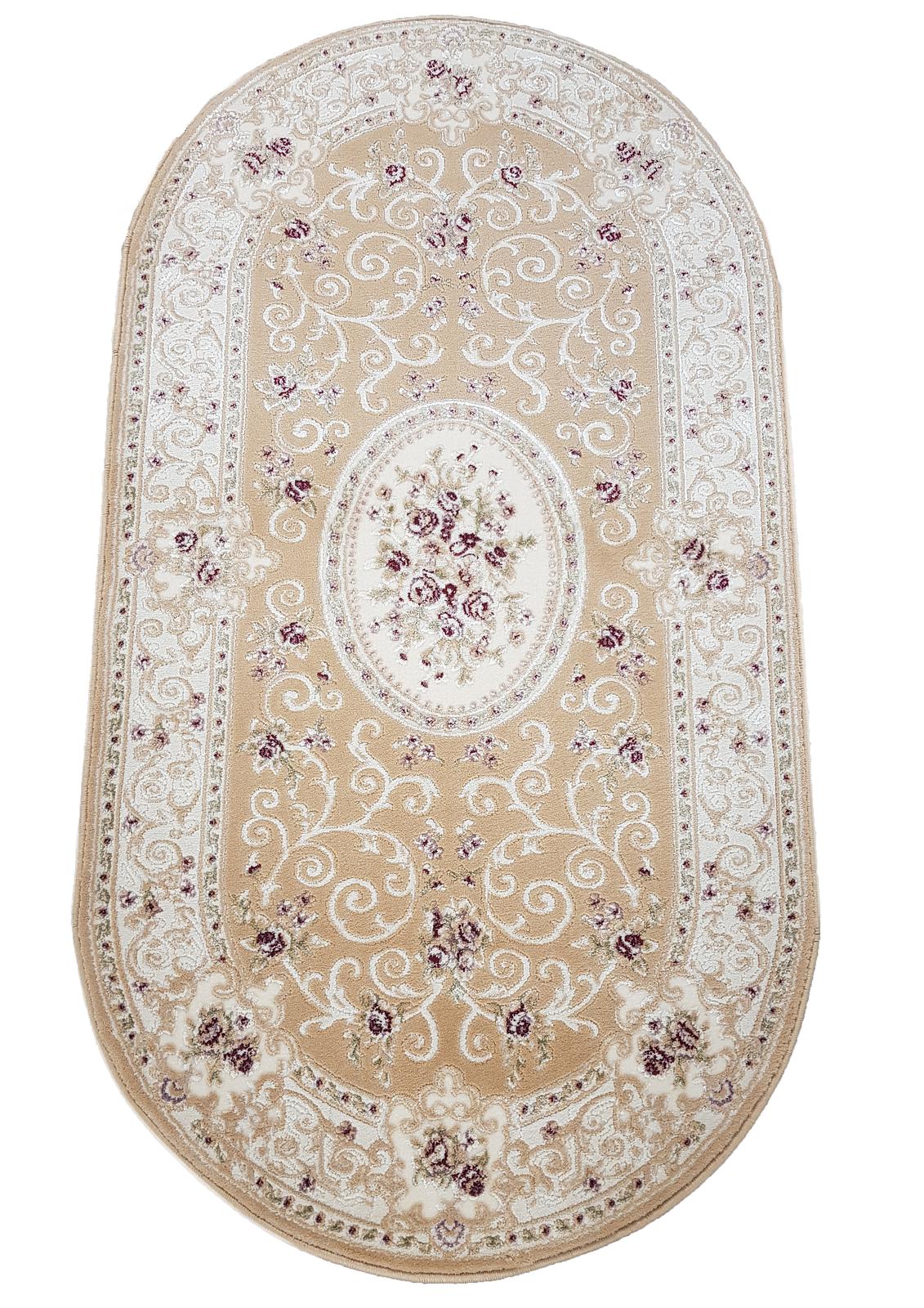 Класичний килим Parisia BEIGE 9932C