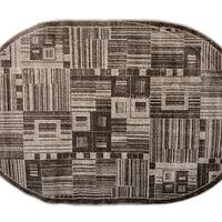 Килим Suavis BEIGE 1790A