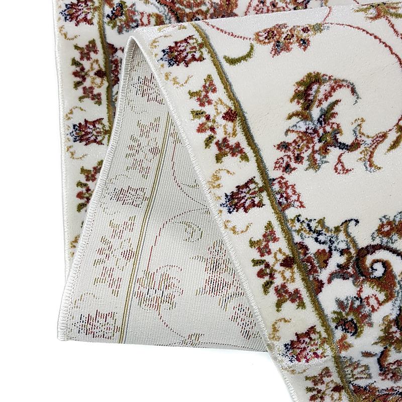 Класичний килим з поліестеру Argentum DARK CREAM 1858A