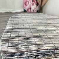 Килим Velura Royal Gray AL54A