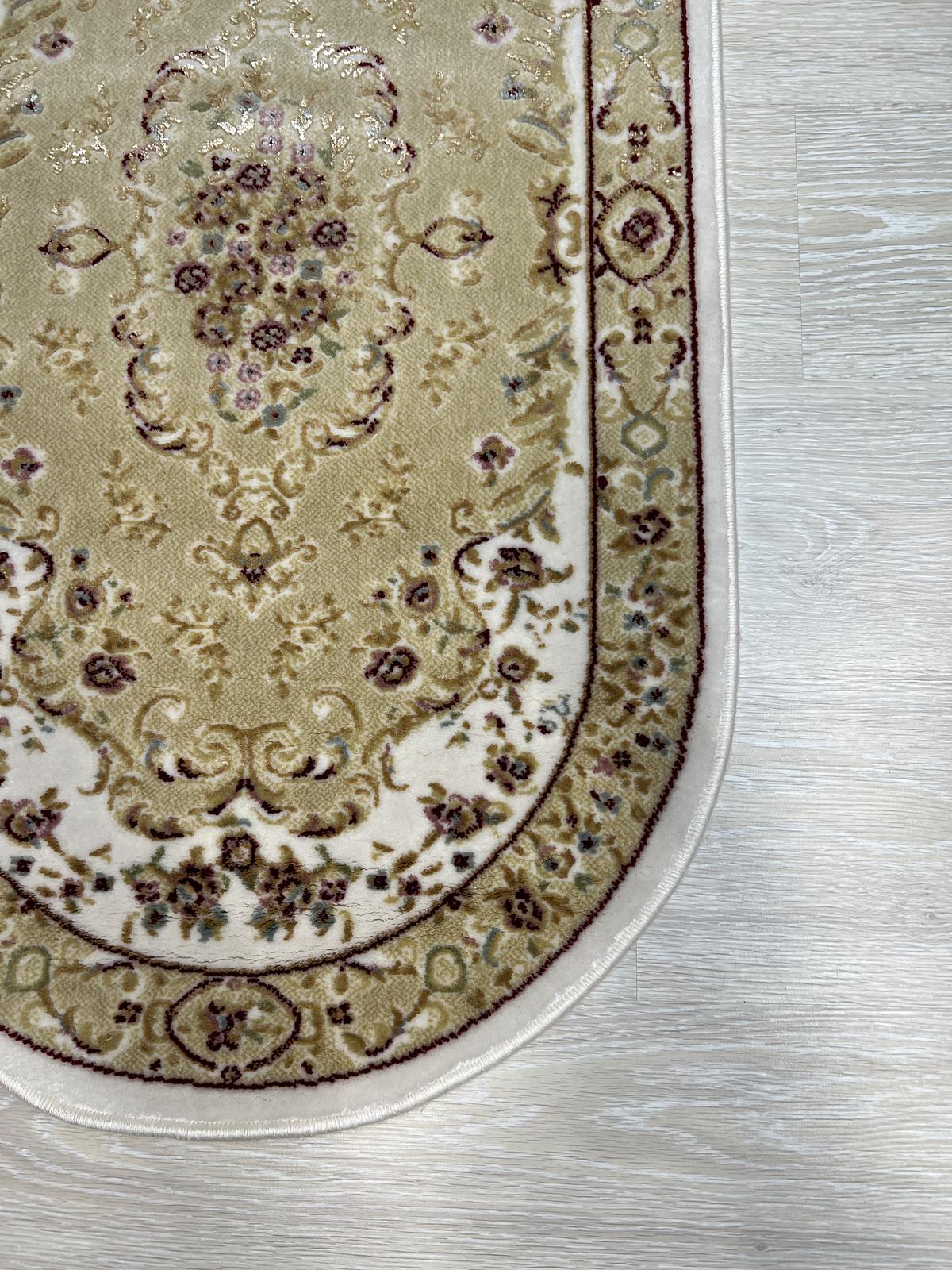 Килим Glara BEIGE 7799A