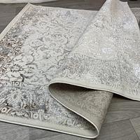 Килим Velura Royal Cream EB75C
