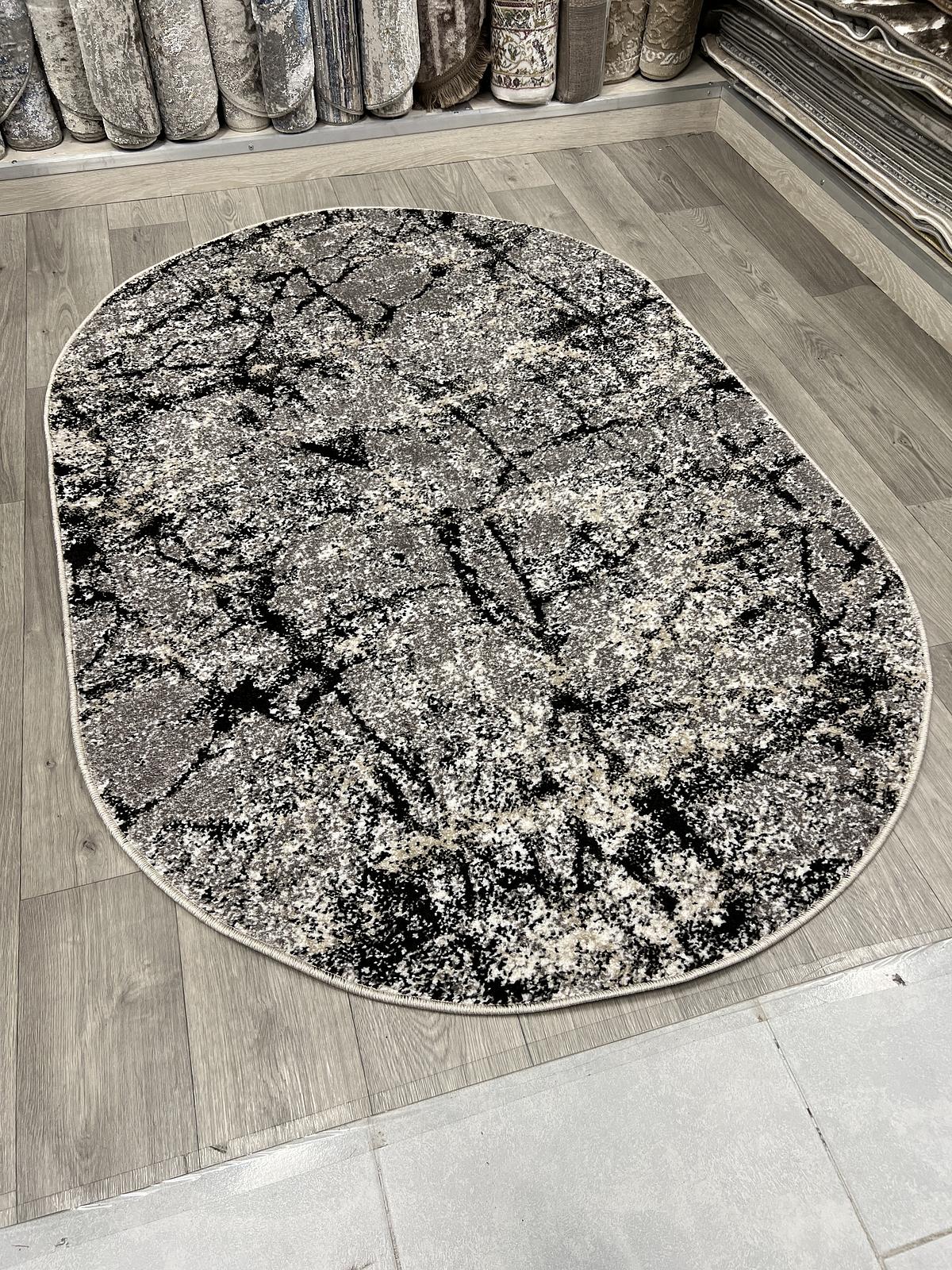 Килим фризе з невисоким ворсом Lumis Gray/Beige 02624B