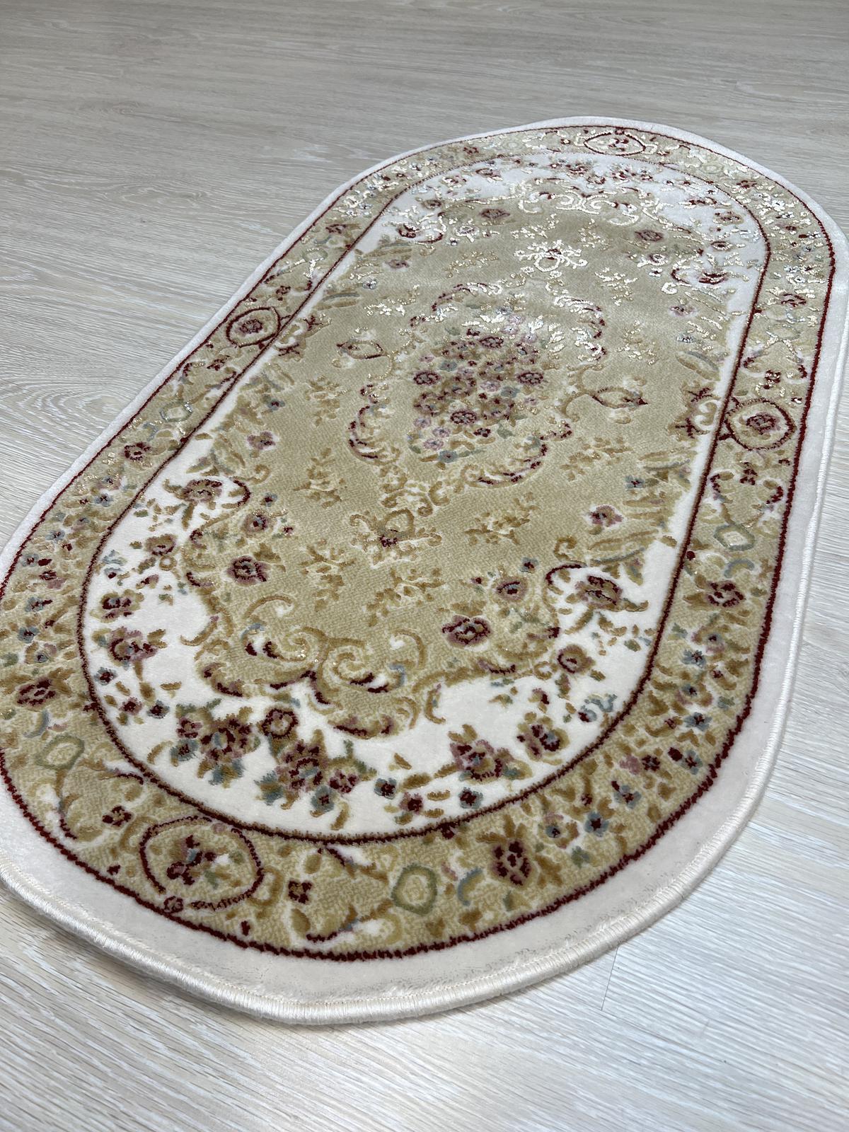 Килим Glara BEIGE 7799A