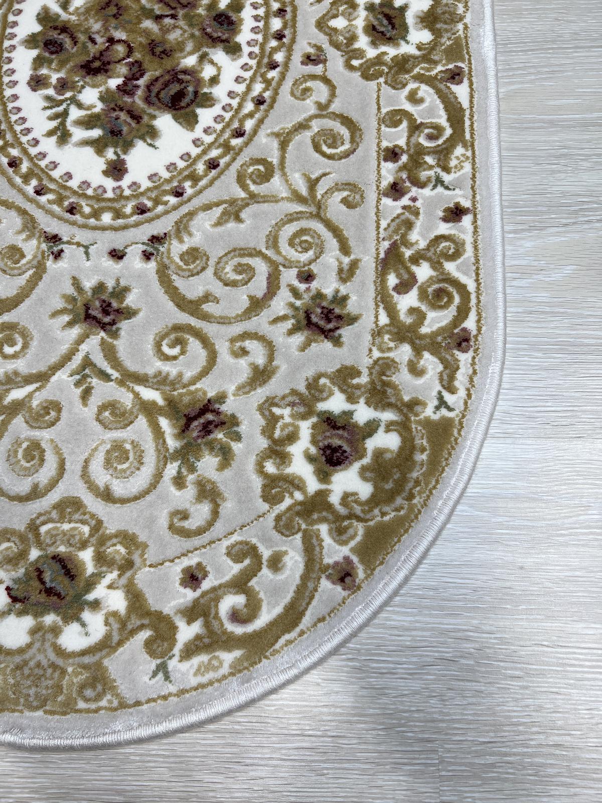 Килим Glara cream 9932A