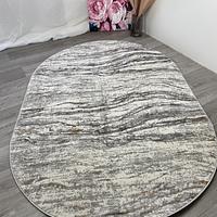 Килим Velura Royal Gray EB59B