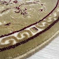 Килим Glara BEIGE 8532B