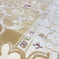 Класичний килим Parisia beige 9932C