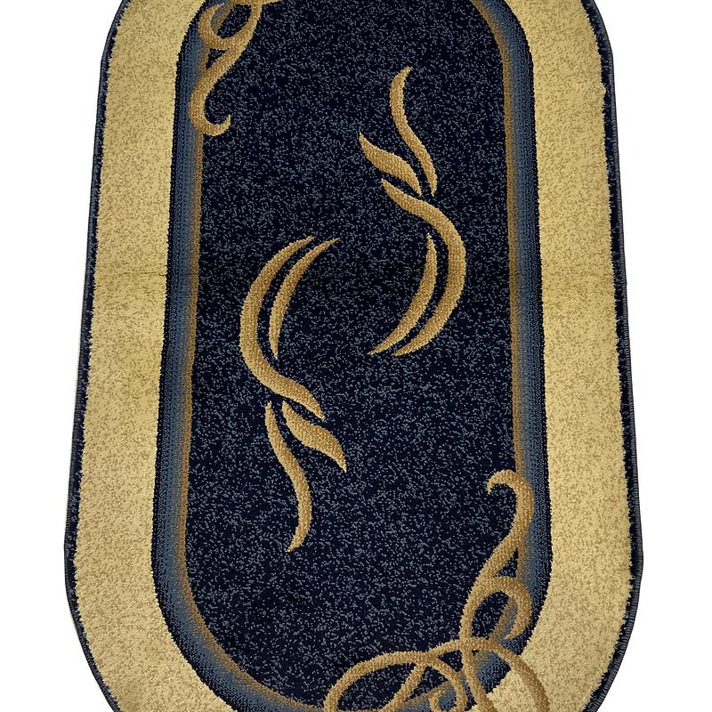 Килим Lumis Pro Navy 7045A