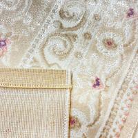 Класичний килим Flora Beige P658B