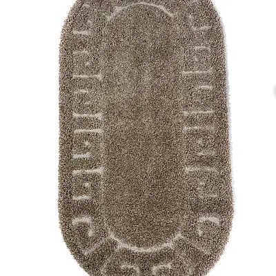 Ворсистий килимок Plush Loop BEIGE A361D