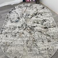 Килим Velura Royal Gray EL75A