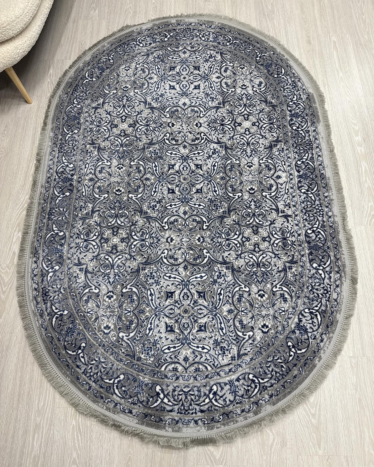 Килим з термоусадкою Aquila Mavi 2771A