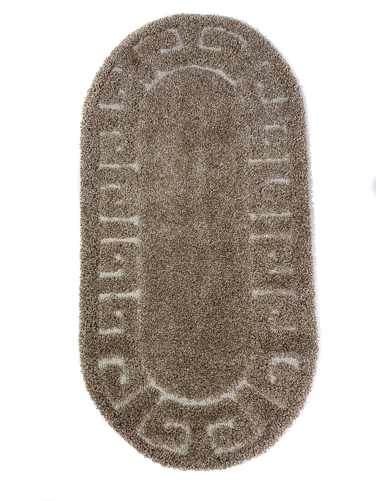 Ворсистий килимок Plush Loop BEIGE A361D