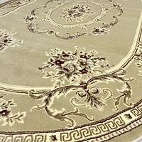 Килим Glara BEIGE 9357A