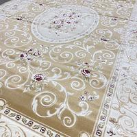 Класичний килим Parisia beige 9932C