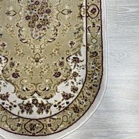 Килим Glara BEIGE 7799A