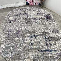 Килим Velura Royal Gray AE27A
