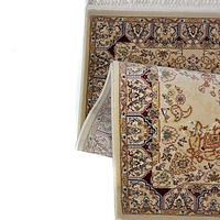 Класичний килим з іранським дизайном Persa Star Cream 1830A
