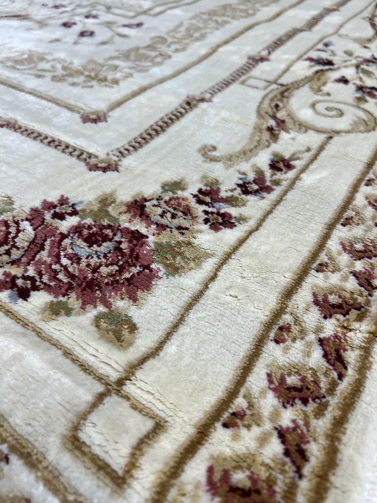 Килим Glara IVORY 7503K