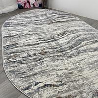 Килим Velura Royal Gray EB59A