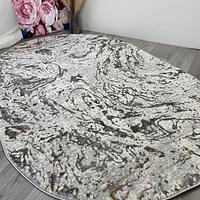 Килим Velura Royal Gray BB01A