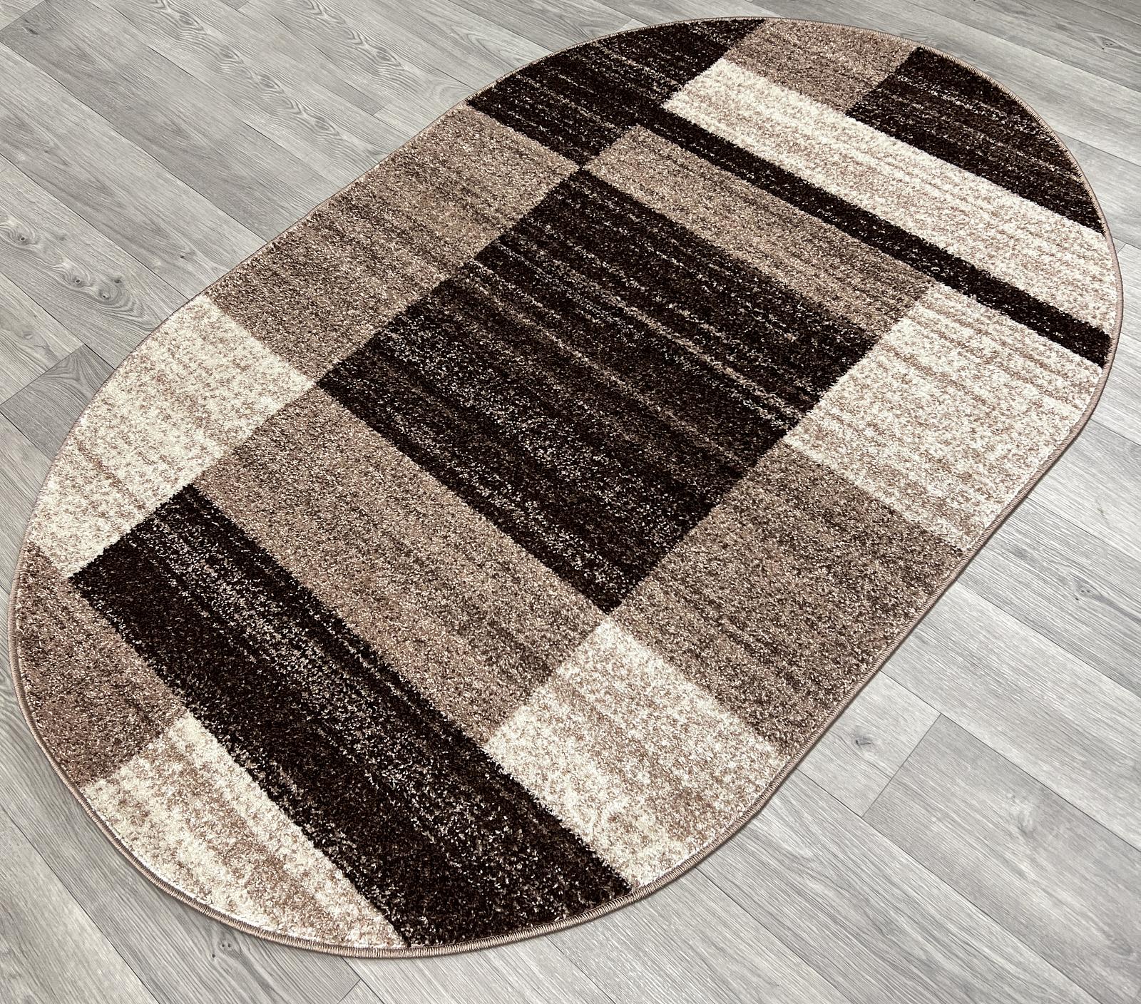 Килим фризе з невисоким ворсом Macio Beige 08551A