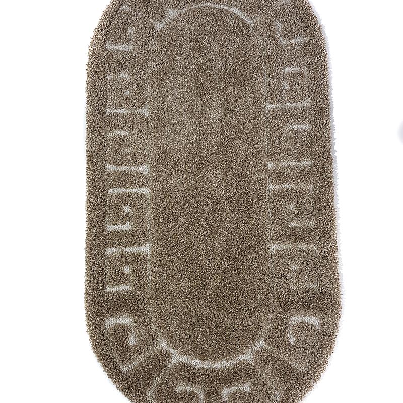 Ворсистий килимок Plush Loop BEIGE A361D