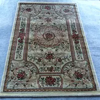Килим хітсет з невисоким щільним ворсом Luxia Cream 5813A