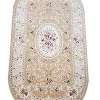Класичний килим Parisia BEIGE 9932C