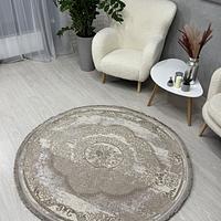 Килим з комбінованим ворсом и термоусадкой Glacia BEIGE 08352A