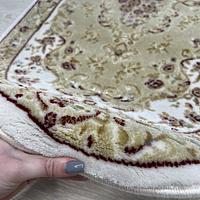 Килим Glara BEIGE 7799A