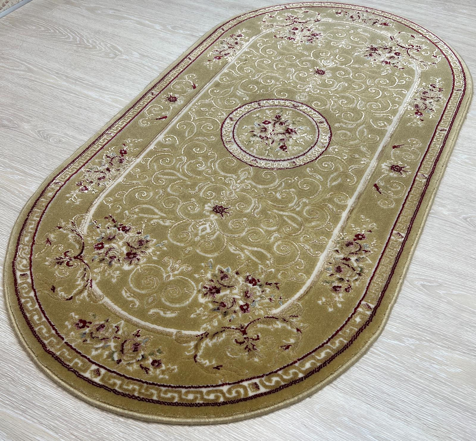 Килим Glara BEIGE 8532B