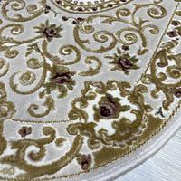 Килим Glara cream 9932A