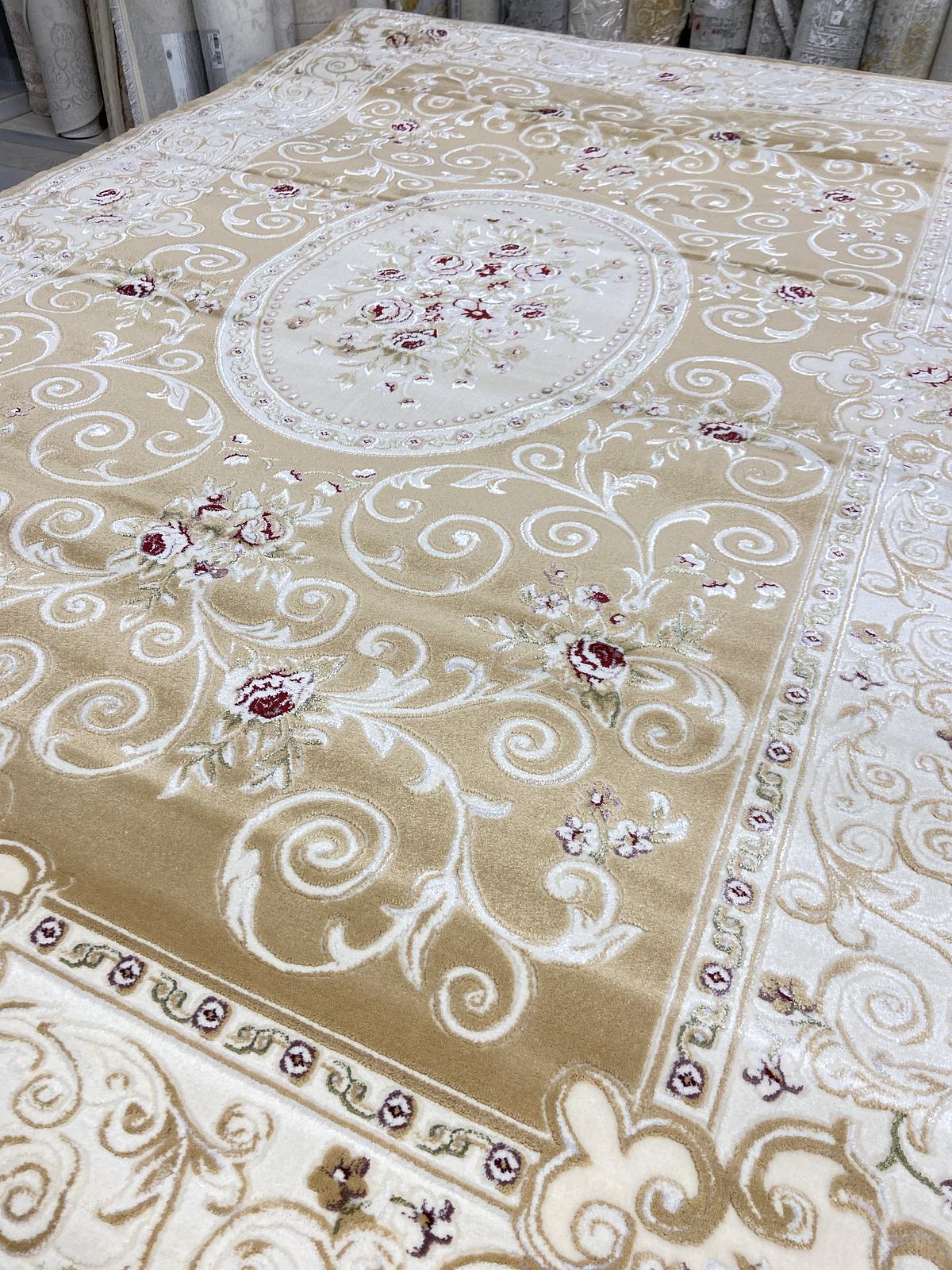 Класичний килим Parisia BEIGE 9932C