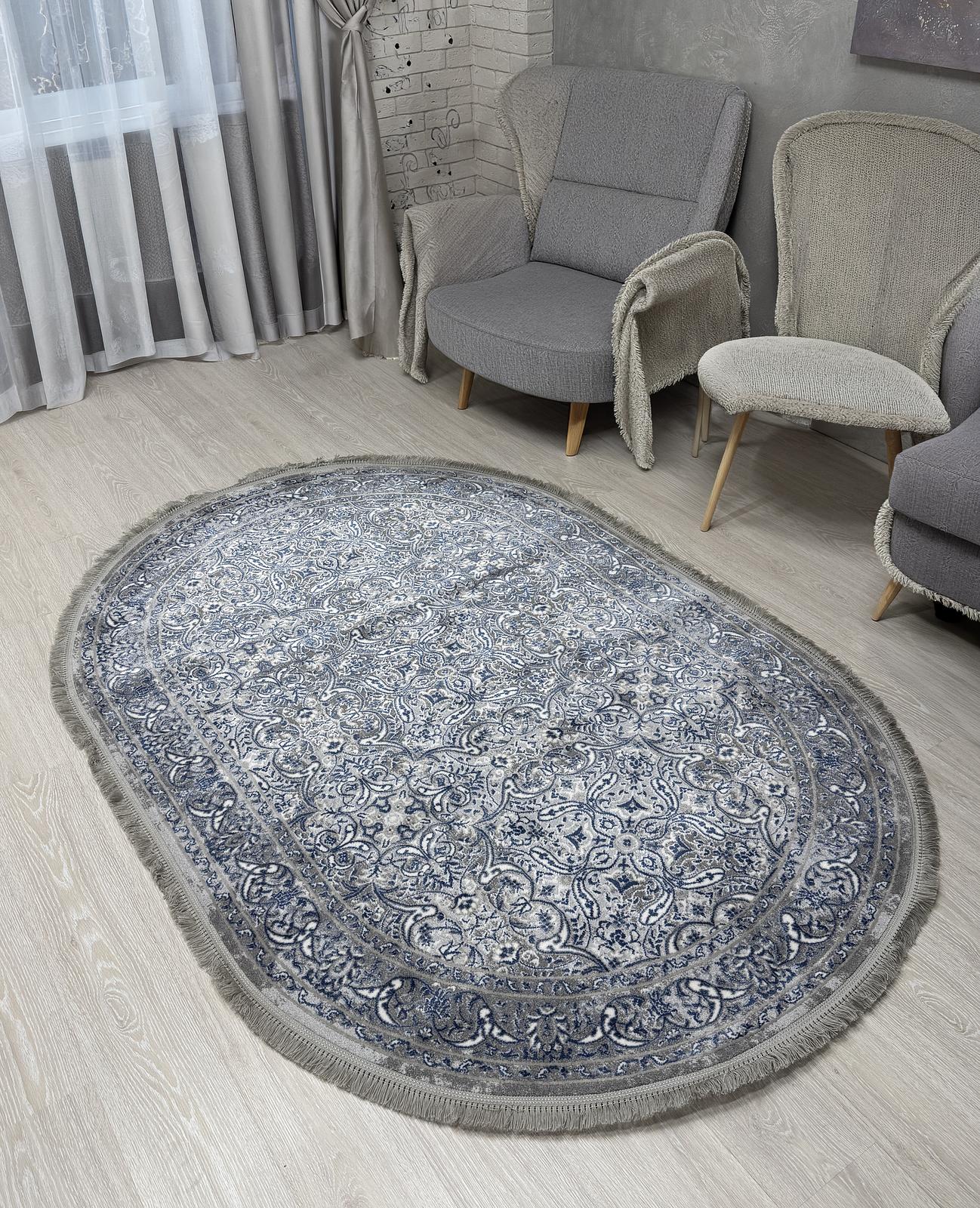 Килим з термоусадкою Aquila Mavi 2771A