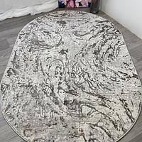 Килим Velura Royal Gray BB01A