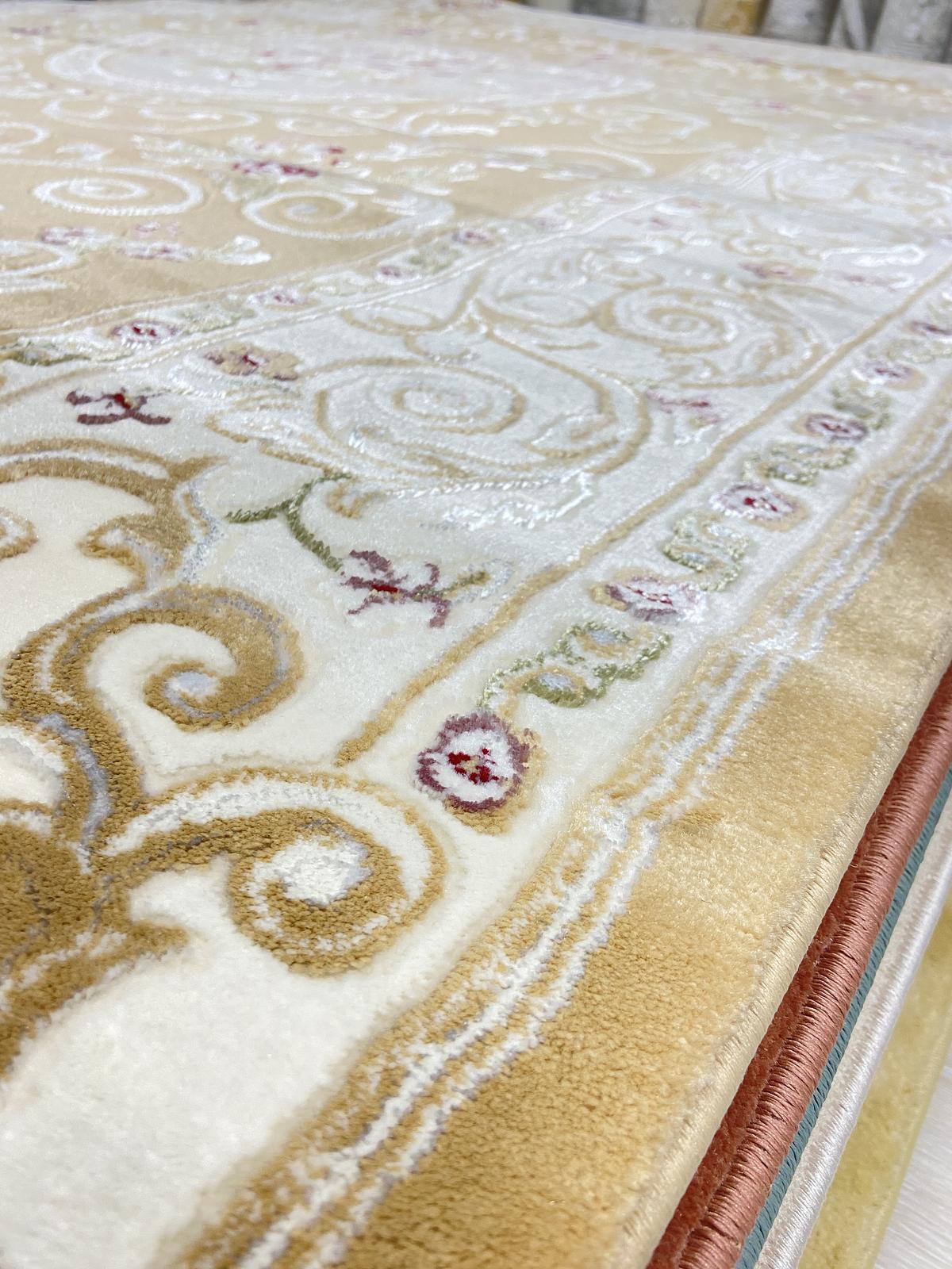 Класичний килим Parisia BEIGE 9932C